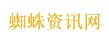 人龙传说